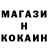 АМФЕТАМИН 98% DED POP