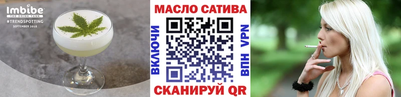 Canna-Cookies марихуана Сухиничи