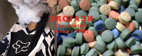 гашиш Абаза