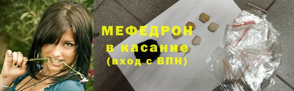 ГАЛЛЮЦИНОГЕННЫЕ ГРИБЫ Абинск