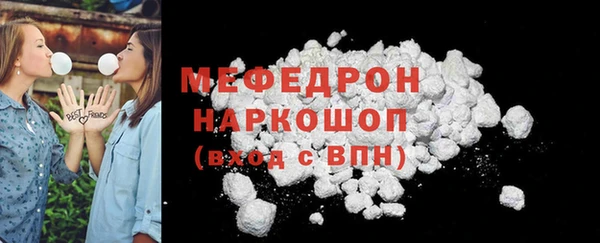 гашиш Абаза