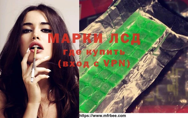 дистиллят марихуана Абдулино