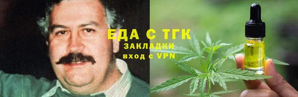 гашиш Абаза