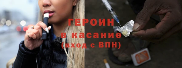 герыч Аркадак