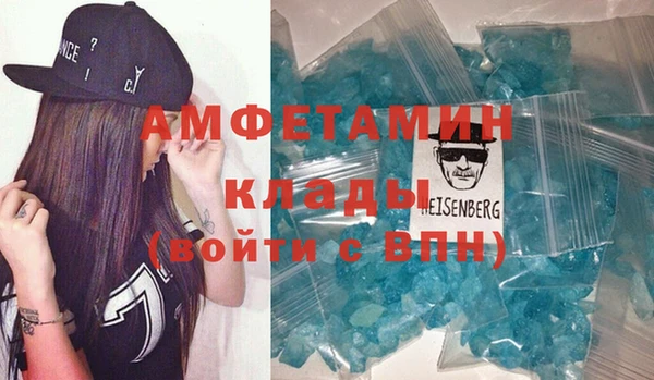 дистиллят марихуана Абдулино