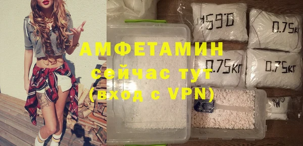 гашиш Абаза