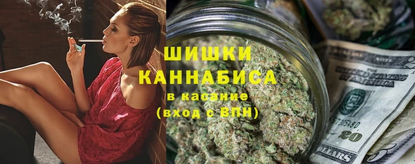 ГАЛЛЮЦИНОГЕННЫЕ ГРИБЫ Абинск