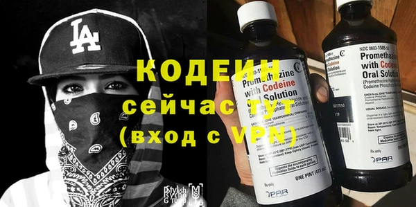 ALPHA PVP Елизово