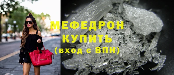 дистиллят марихуана Абдулино