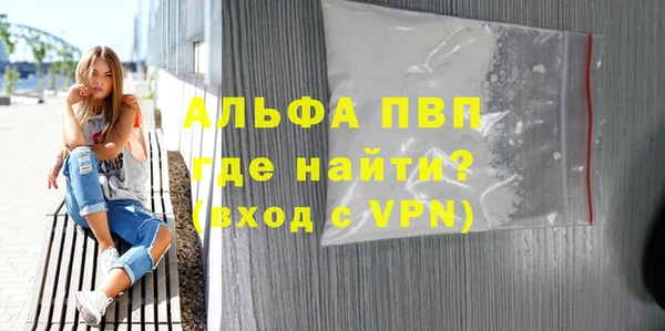 винт Алзамай