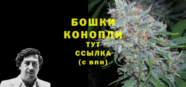 гашиш Абаза
