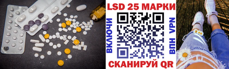 ЛСД экстази кислота  наркотики  Сухиничи 