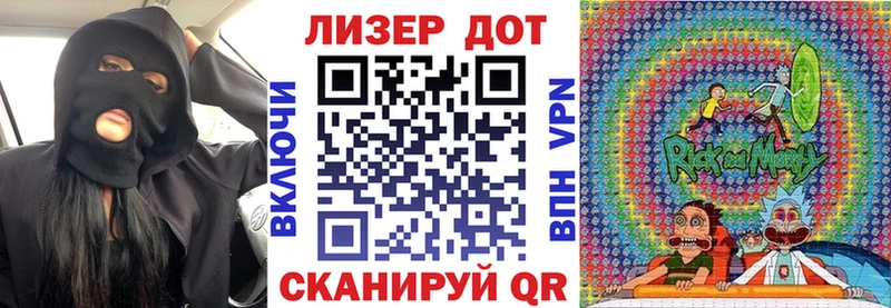 Марки 25I-NBOMe 1,5мг  Сухиничи 